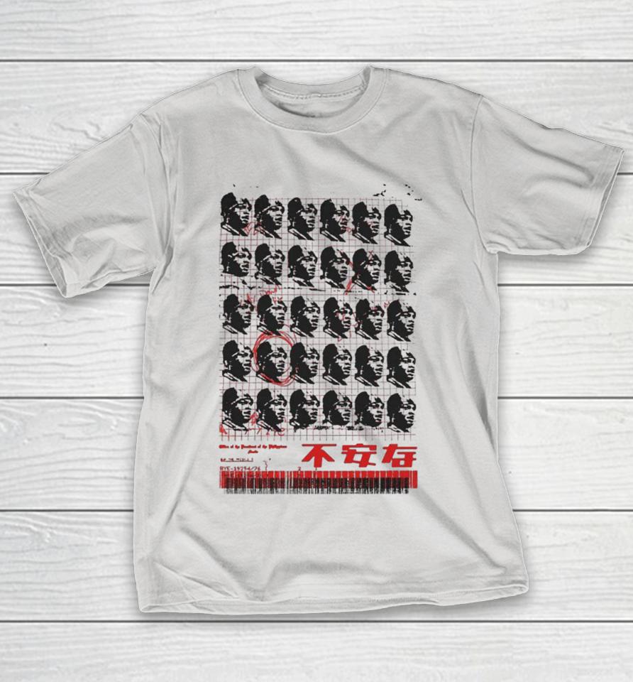 Jpegmafia I Lay Down My Life For You Tour 2024 Faces Shirts